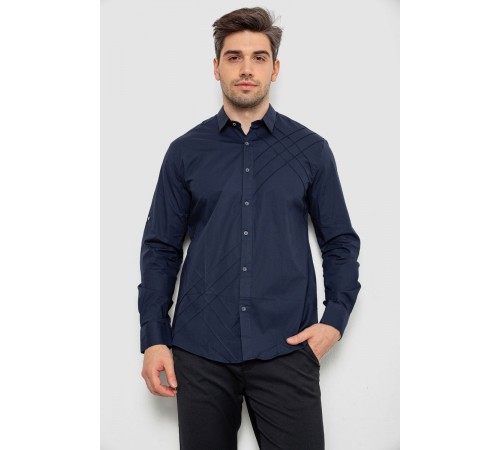 Сорочка чоловіча однотонна, колір темно-синій, 214R7466