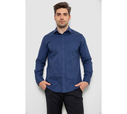 Сорочка чоловіча однотонна, колір синій, 214R7466