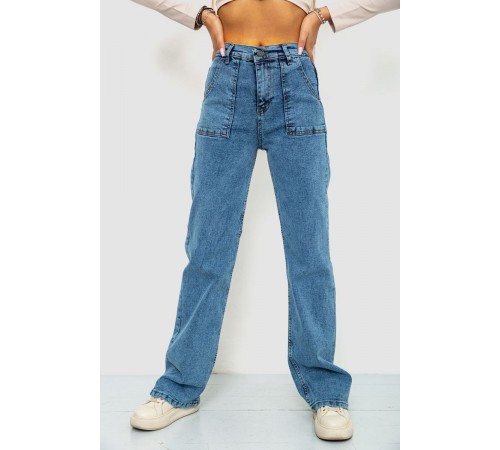 Джинсы женские, цвет синий, 244R413-2017