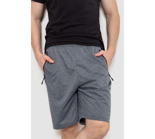 Шорты мужские, цвет серый, 244R6646