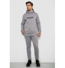 Спортивний костюм чоловічий на флісі, колір сірий, 238R57046