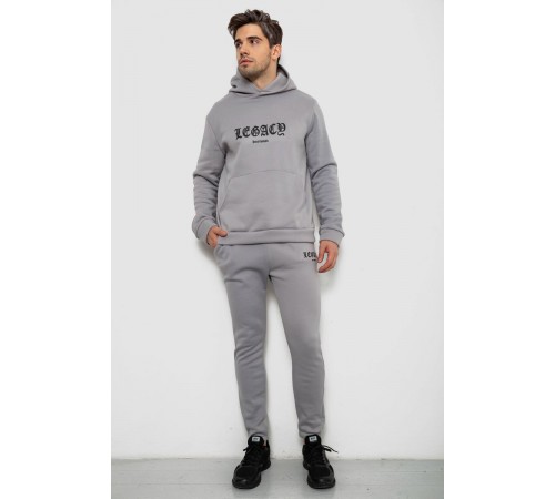 Спортивний костюм чоловічий на флісі, колір сірий, 238R57046