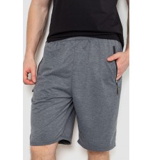 Шорти чоловічі, колір сірий, 244R6598