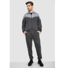 Спортивний костюм чоловічий, колір сірий, 244R9147