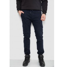 Джоггери чоловічі однотонні, колір темно-синій, 244RTE915