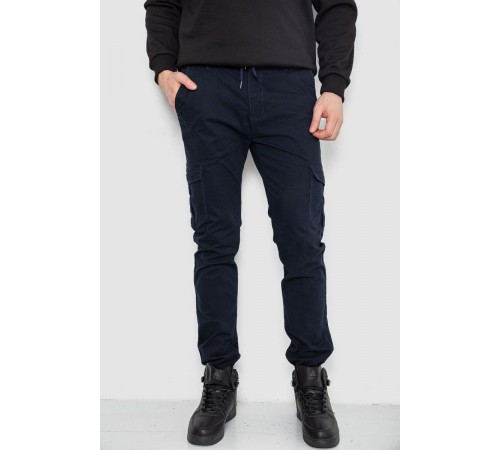 Джоггери чоловічі однотонні, колір темно-синій, 244RTE915