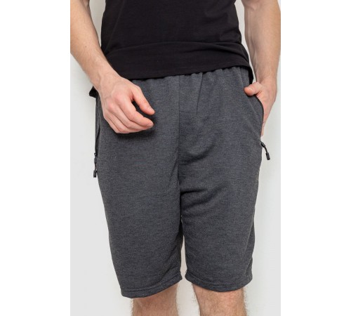Шорти чоловічі, колір темно-сірий, 244R6646