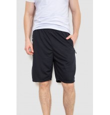 Шорти чоловічі, колір чорний, 244R6646