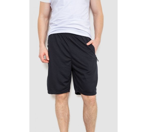 Шорты мужские, цвет черный, 244R6646