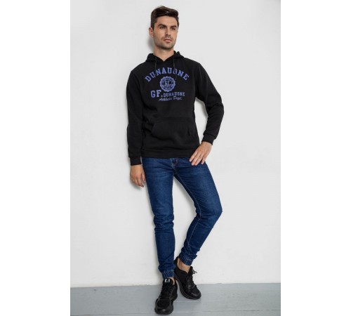 Худі чоловічий на флісі з капюшоном, колір чорний, 244R2197