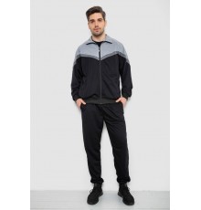 Спортивний костюм чоловічий, колір сіро-чорний, 244R9147