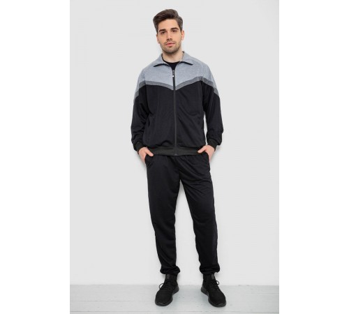 Спортивний костюм чоловічий, колір сіро-чорний, 244R9147