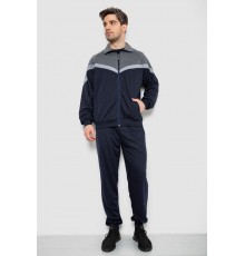 Спортивний костюм чоловічий, колір сіро-синій, 244R9147