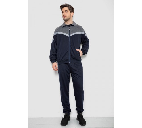 Спортивний костюм чоловічий, колір сіро-синій, 244R9147