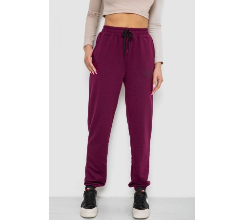 Спортивні штани жіночі, колір сливовий, 238R121