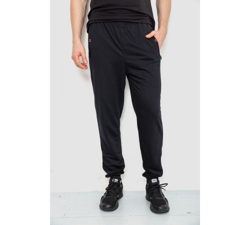 Спортивні штани чоловічі, колір чорний, 244R4770