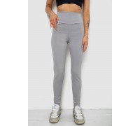 Лосины однотонные в рубчик утепленные на флисе, цвет серый, 238R605-1