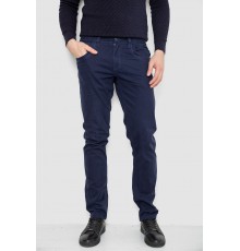 Штани чоловічі, колір синій, 244RW-046