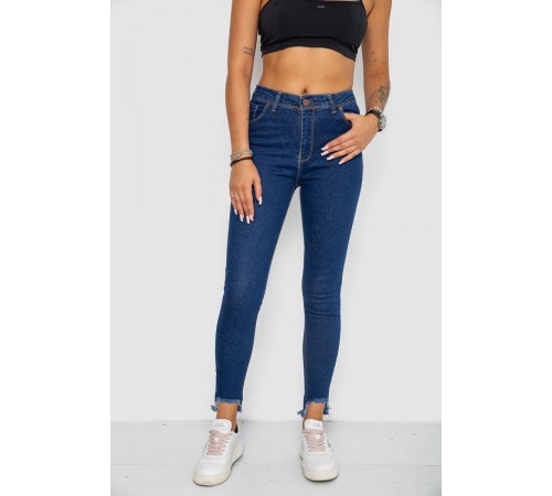 Джинси жіночі, колір синій, 244R520