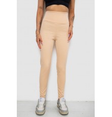 Лосины однотонные в рубчик утепленные на флисе, цвет персиковый, 238R605