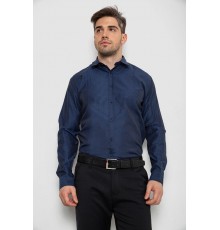Сорочка чоловіча з довгим рукавом, колір темно-синій, 214R837