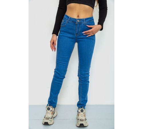 Джинсы женские, цвет синий, 244R1008