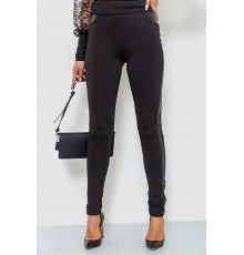 Лосины, цвет черный, 172R111 Лосины, цвет черный, 172R111