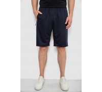 Шорты мужские, цвет темно-синий, 244R6596