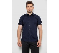 Рубашка мужская однотонная, цвет темно-синий, 214R2553