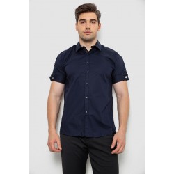 Рубашка мужская однотонная, цвет темно-синий, 214R2553