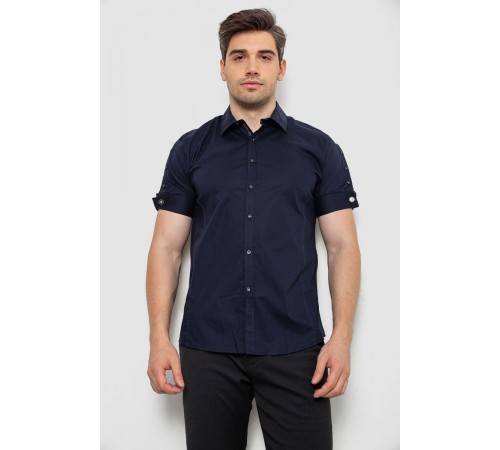 Сорочка чоловіча однотонна, колір темно-синій, 214R2553