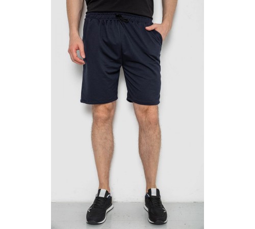Шорти чоловічі, колір темно-синій, 238R57819