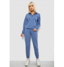 Спортивний костюм жіночий однотонний, колір джинс, 244R1069AG