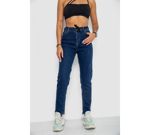 Джинси жіночі, колір синій, 244R903-1