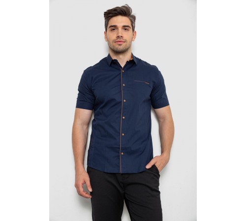 Рубашка мужская однотонная, цвет темно-синий, 214R7119-1