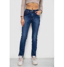 Джинси женские стрейч, цвет синий, 238R7004