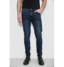 Джинси чоловічі демісезонні, колір темно-синій, 243R8689-6