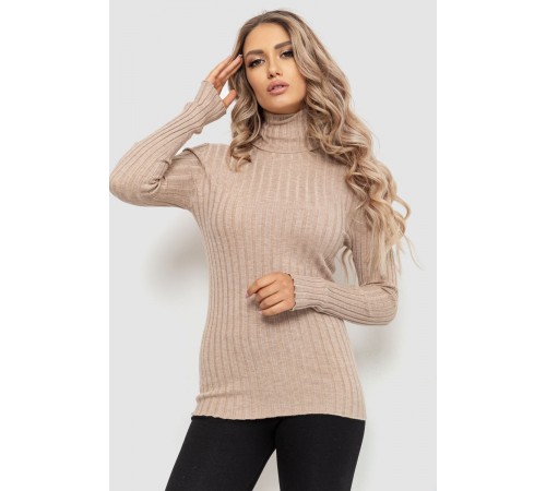 Гольф женский однотонный, цвет бежевый, 204R043