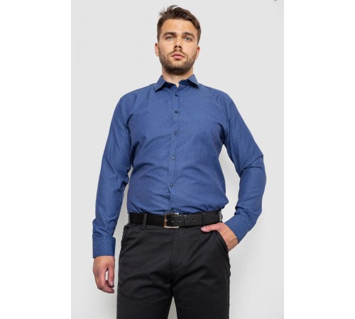 Сорочка чоловіча однотонна, колір синій, 214R817