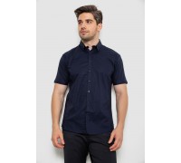 Сорочка чоловіча однотонна, колір синій, 214R1513