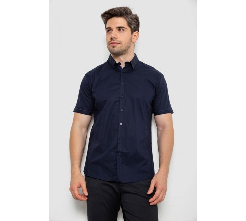 Сорочка чоловіча однотонна, колір синій, 214R1513