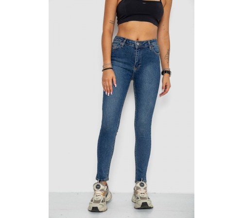 Джинси жіночі MOM, колір синій, 244R2021-7