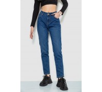 Джинси жіночі, колір синій, 244R1953