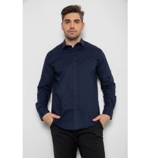 Сорочка чоловіча однотонна, колір синій, 214R7466-1