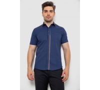 Рубашка мужская с принтом, цвет синий, 214R7017