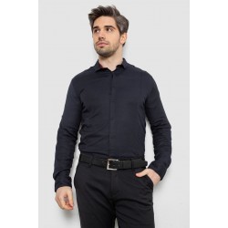 Рубашка мужская однотонная, цвет темно-синий, 186R2010