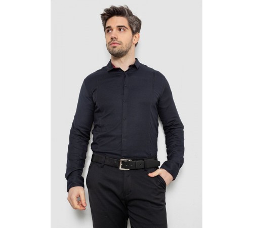 Сорочка чоловіча однотонна, колір темно-синій, 186R2010