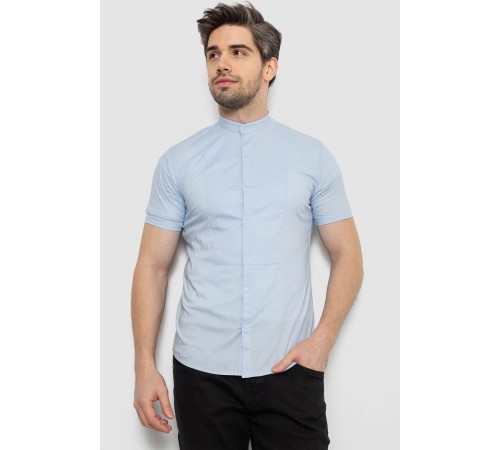 Сорочка чоловіча однотонна, колір блакитний, 186R2043