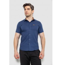 Мужская рубашка однотонная, цвет сине-бежевый, 186R7008