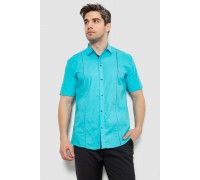Рубашка мужская однотонная, цвет бирюзовый, 214R7003-5